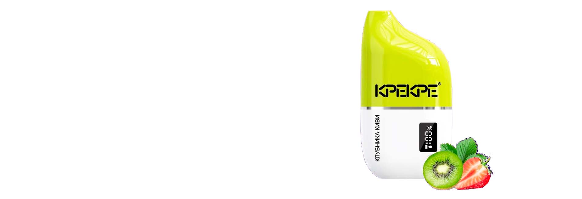 KPEKPE PS 15000 0% недорого для мягкого вкуса и легкой тяги