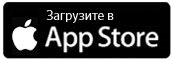 appstore-badge-ru.png