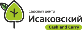 Садовый Центр Исаковский