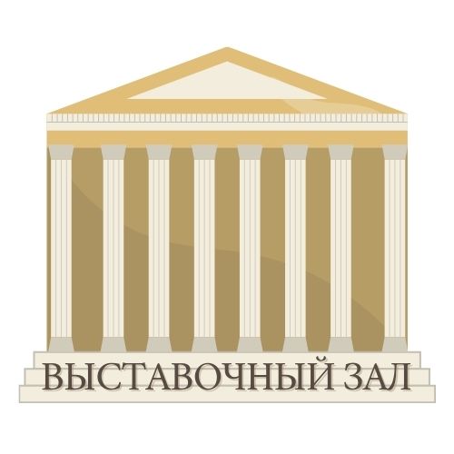 Распродажа садовых качелей в интернет-магазине: качели для сада, дачи ...