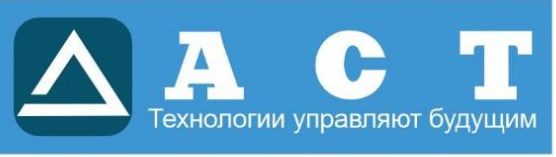 ООО "АСТ"