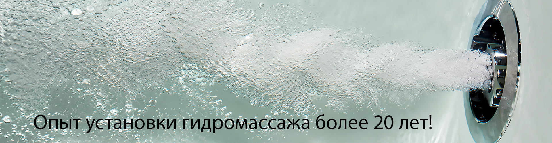 Слайдер Блок 9