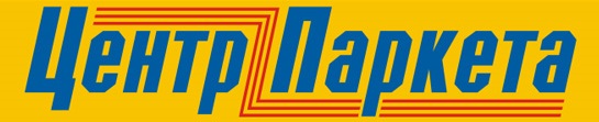 Центр Паркета