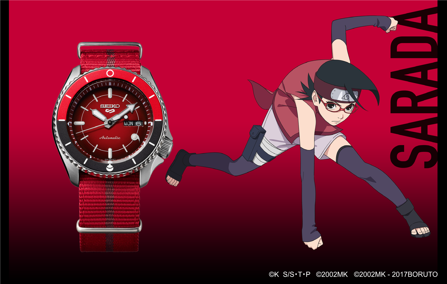 Naruto seiko watches sale