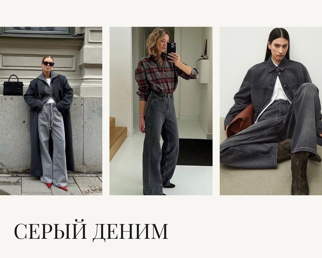 Изображение WhatsApp 2025-09-21 в 14.08.42_84d93777.jpg