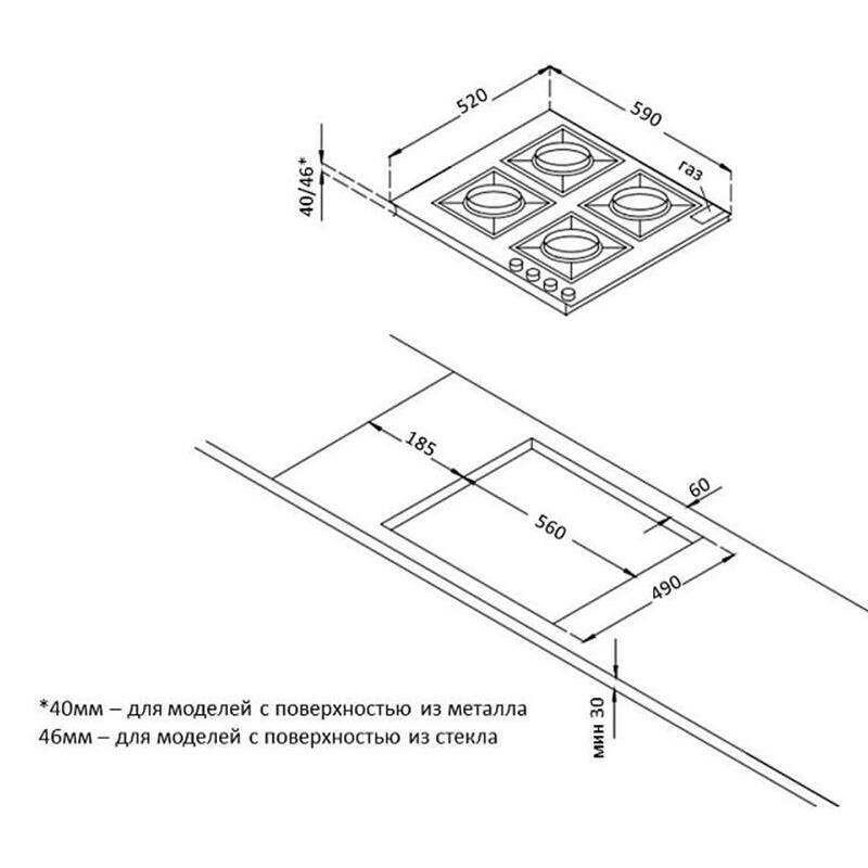 schema_HGG_6825_CTB_1-2.jpeg