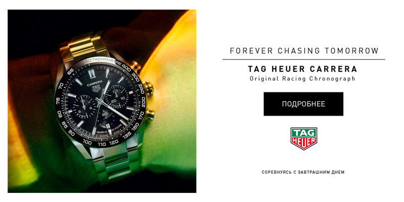 TAG Heuer Carrera Sport Chronograph (моб)