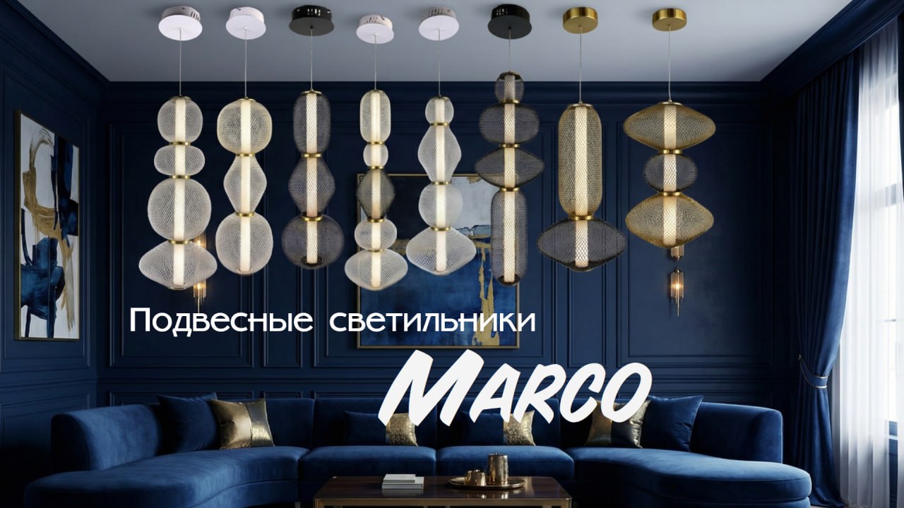 Слайдер Блок 4