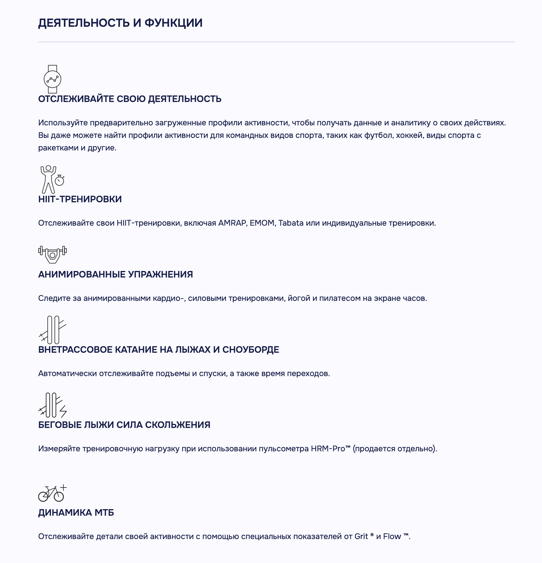 Снимок экрана 2026-03-06 в 18.47.46.png