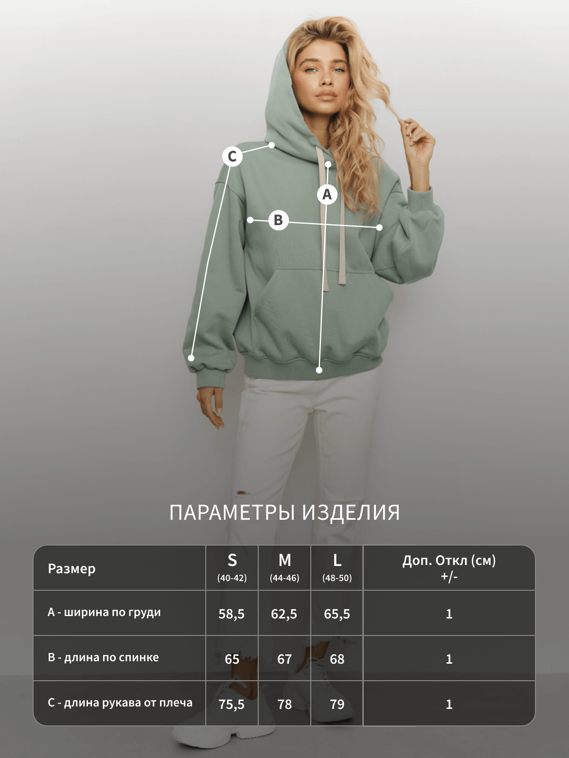 22641530.png