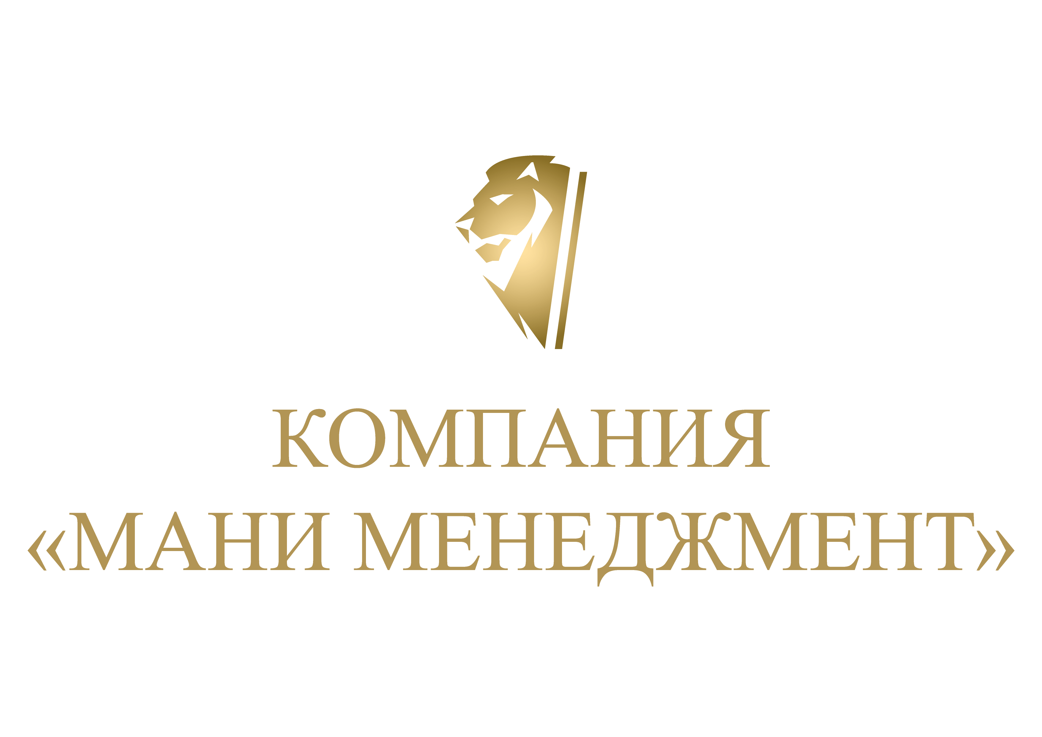 Компания Мани Менеджмент