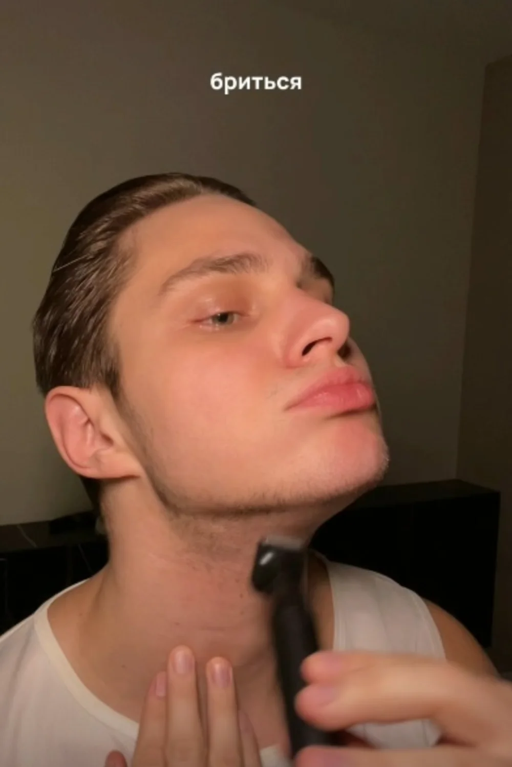 Многофункциональный триммер для волос 5 в 1