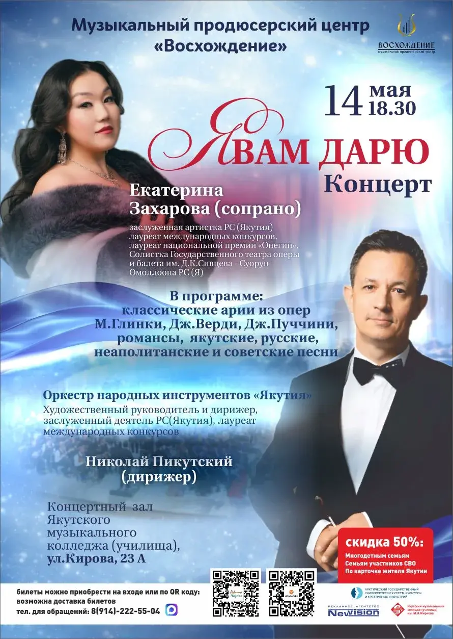 5A9AC5A3-95AE-44C7-B63F-540A0412223A.webp