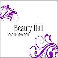 салон красоты Beauty Hall