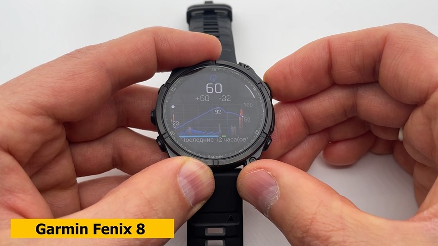 Amazfit-T-Rex-3-Pro-Obzor-41 Amazfit-T-Rex-3-Pro-Obzor-41.jpg