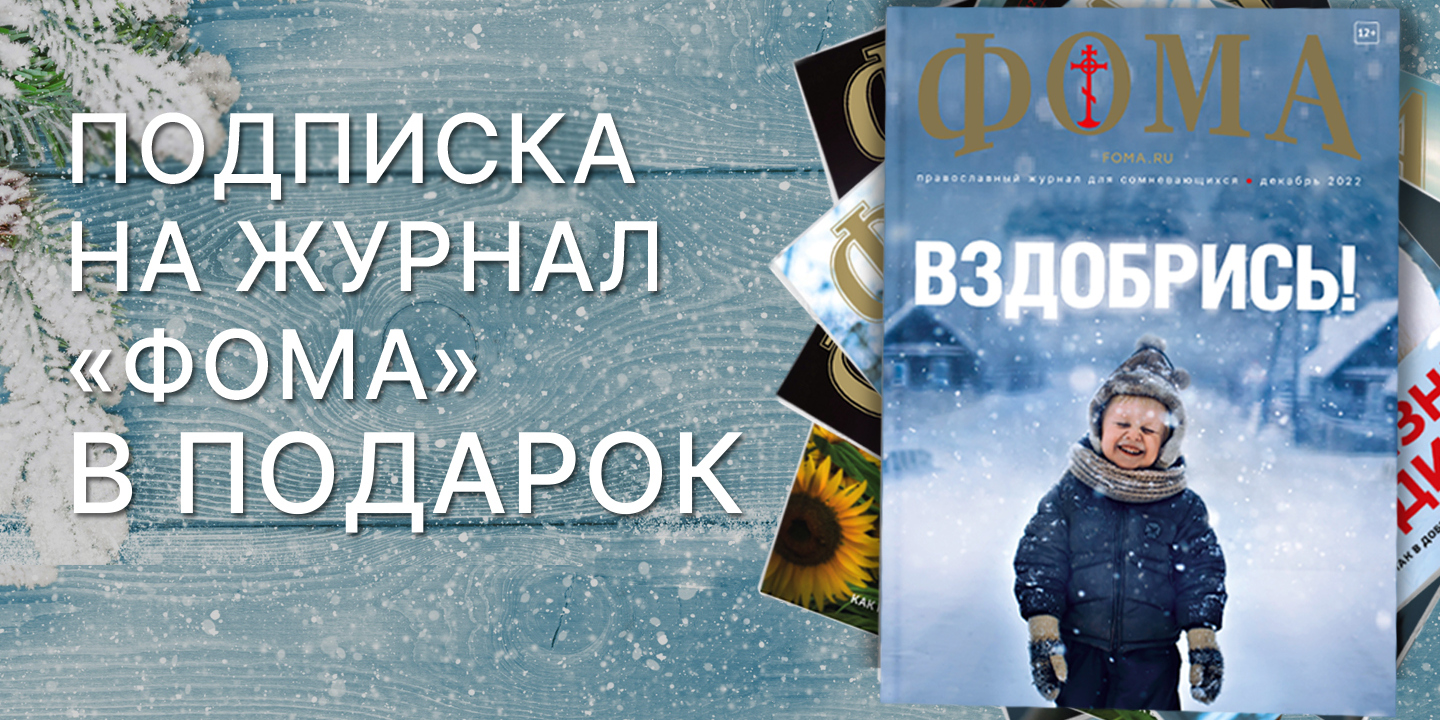 Курс по реалистичной фом-флористике: украшения и декор – АРТ-НУВО магазин-студия