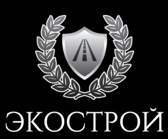 Строительство автомобильных дорог, площадок, благоустройства, аренда спец техники