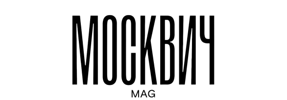 Бини, ушанки и тыковки: самые модные шапки зимы 2025/26