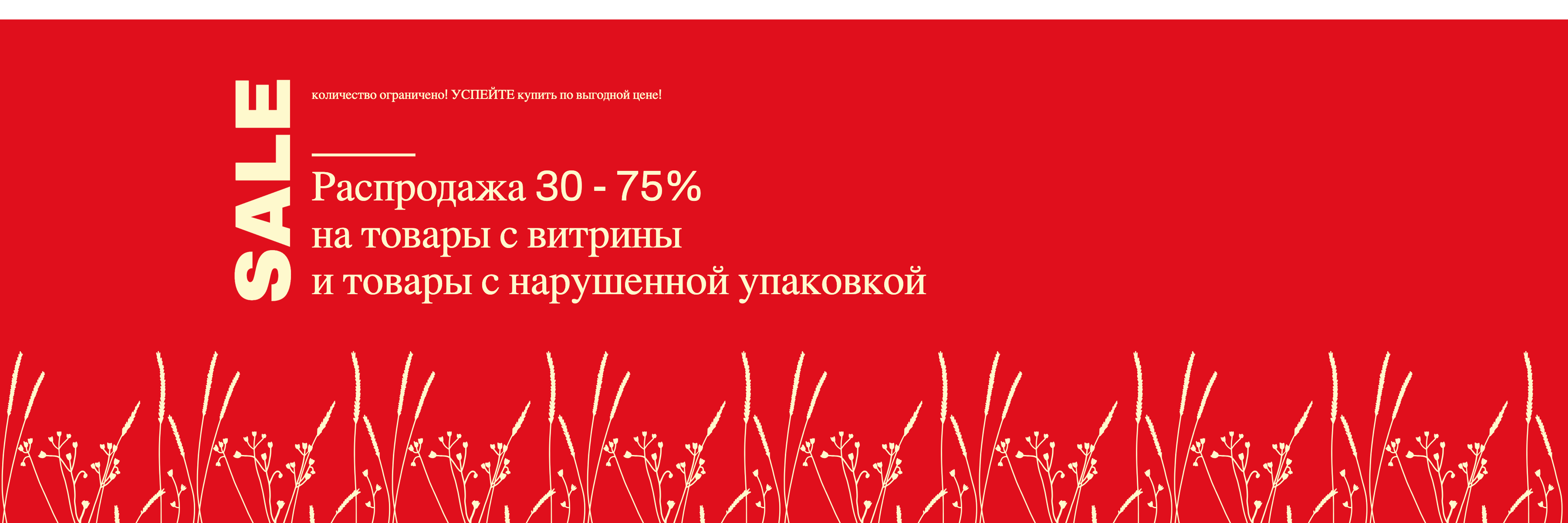 Слайды Блок 5