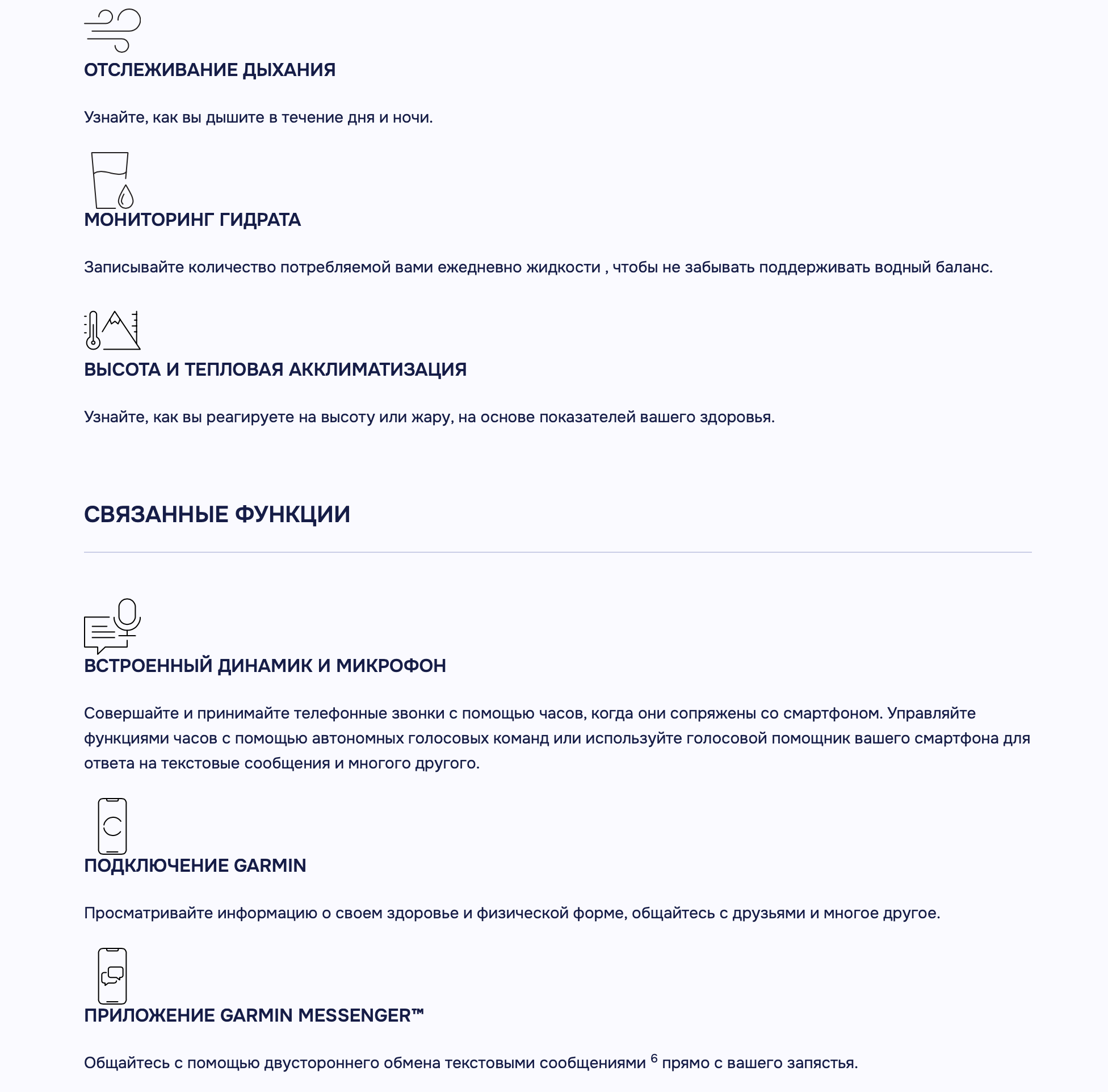 Снимок экрана 2026-03-06 в 18.48.18.png