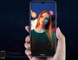 Смартфон Honor 8A