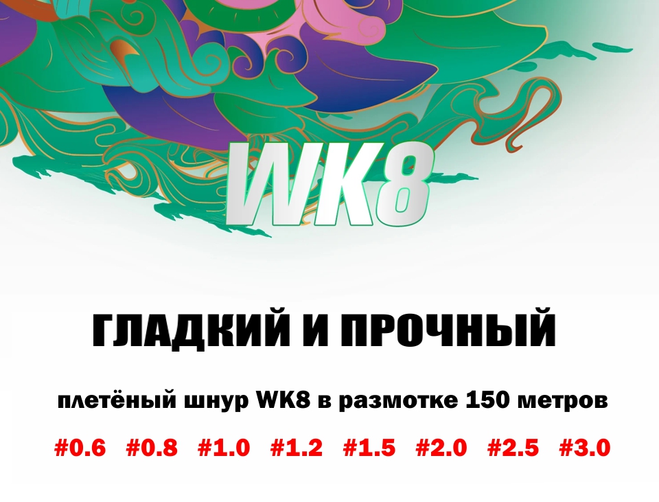 Wk8-1.jpg