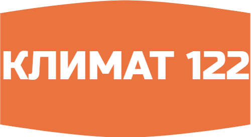 ООО КЛИМАТ 122