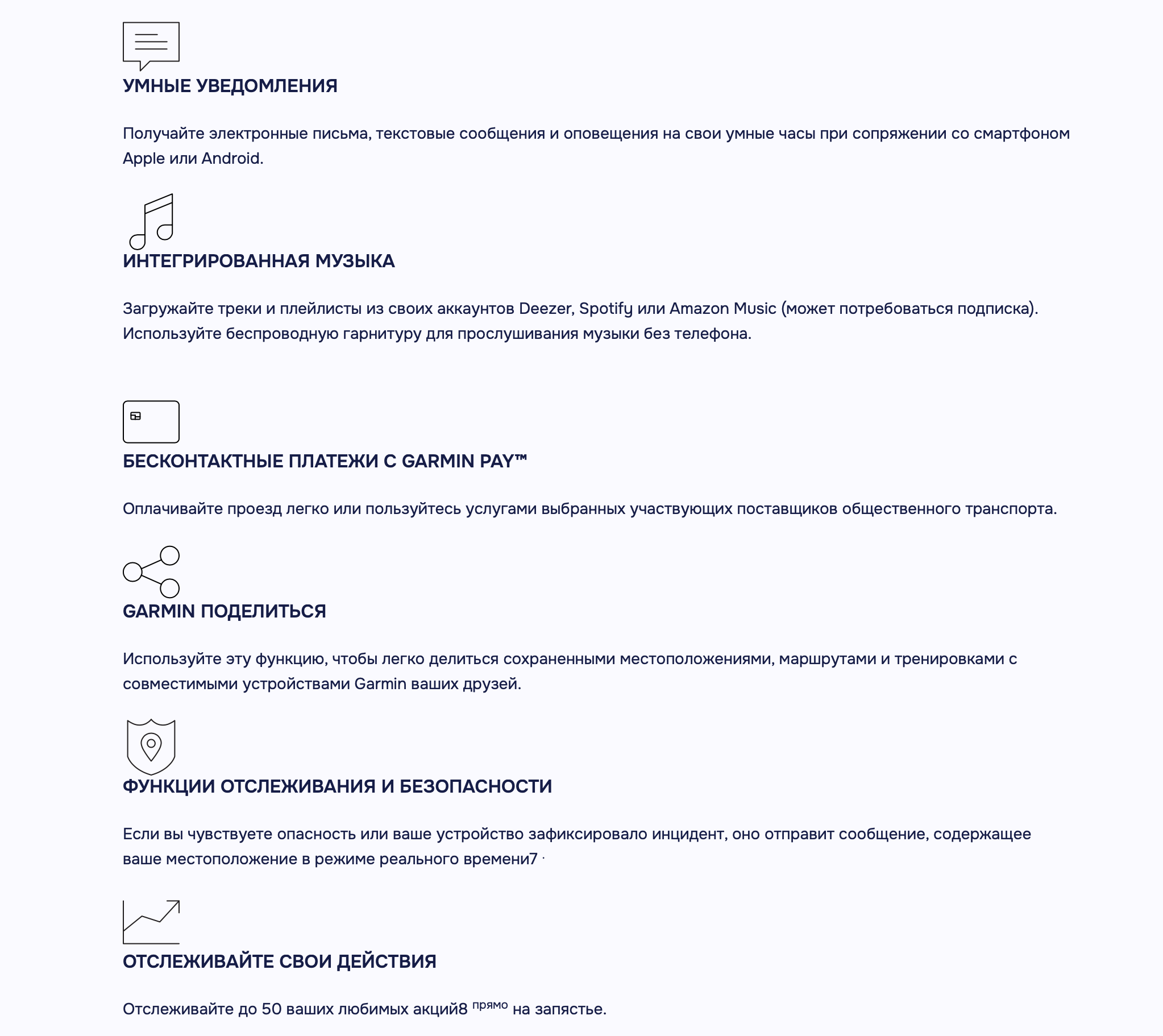 Снимок экрана 2026-03-06 в 18.48.27.png