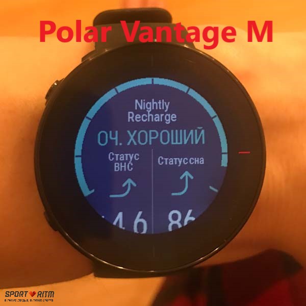 Статус ночного восстановления на Polar Vantage m