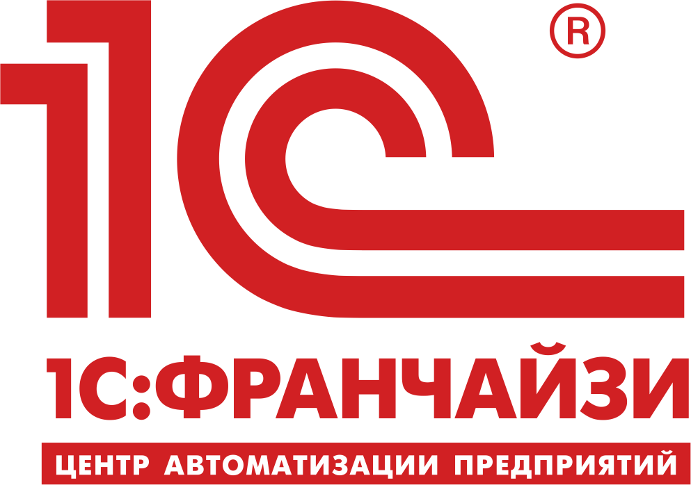 1С:Франчайзи