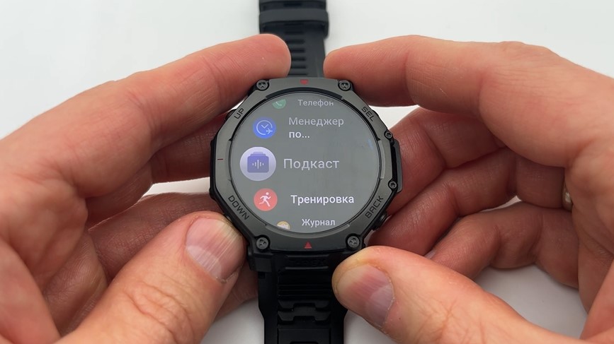 Amazfit-T-Rex-3-Pro-Obzor-44 Amazfit-T-Rex-3-Pro-Obzor-44.jpg