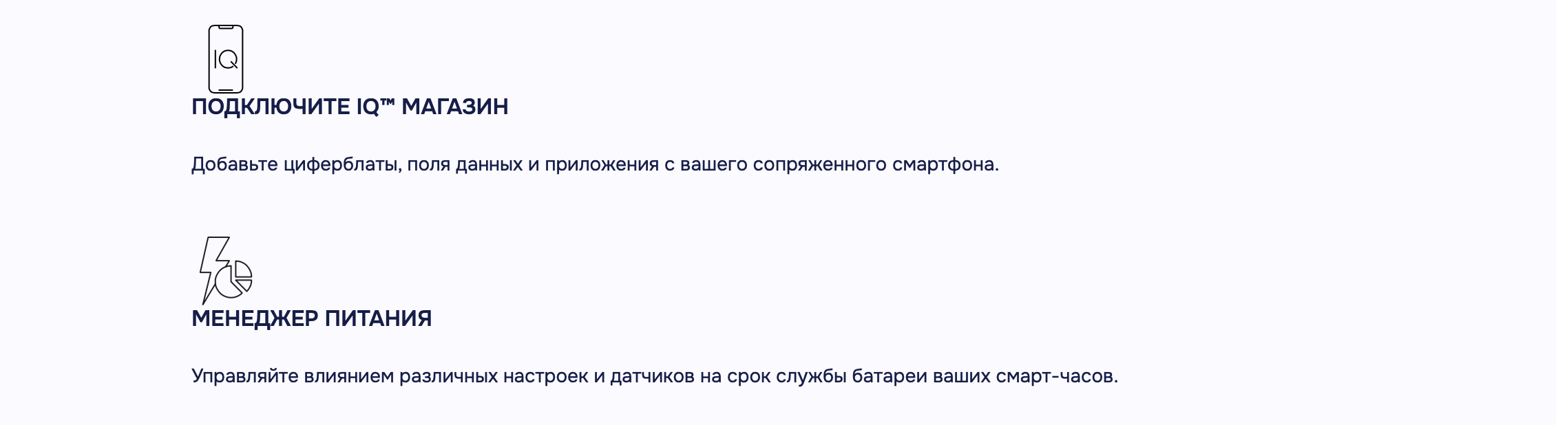 Снимок экрана 2026-03-06 в 18.48.37.png