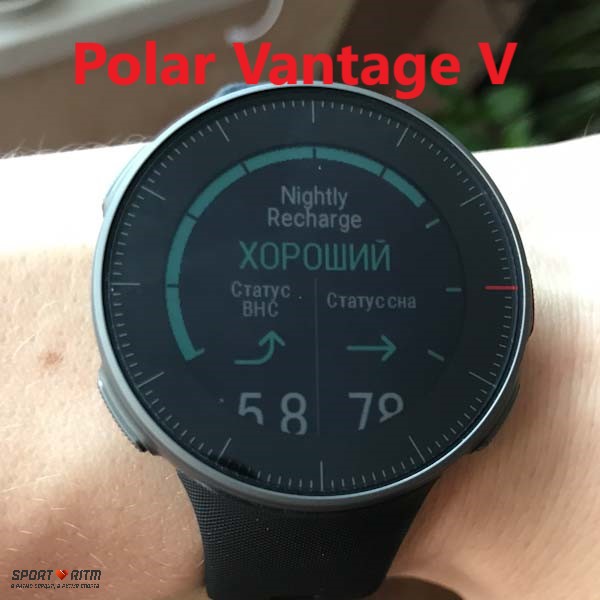 Статус ночного восстановления на Polar Vantage V