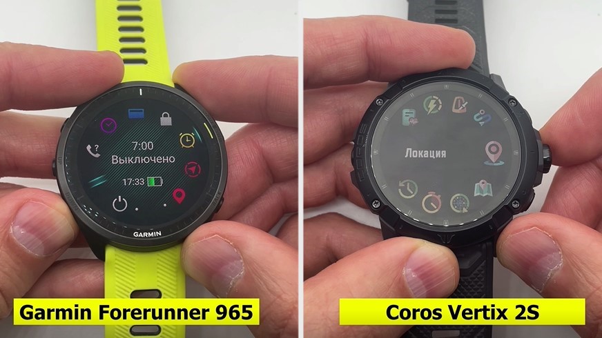 Coros-Vertix-2S-Polar-Vantage-V3-Suunto-Race-Garmin-Forerunner-965-Obzor-33 Coros-Vertix-2S-Polar-Vantage-V3-Suunto-Race-Garmin-Forerunner-965-Obzor-33.jpg