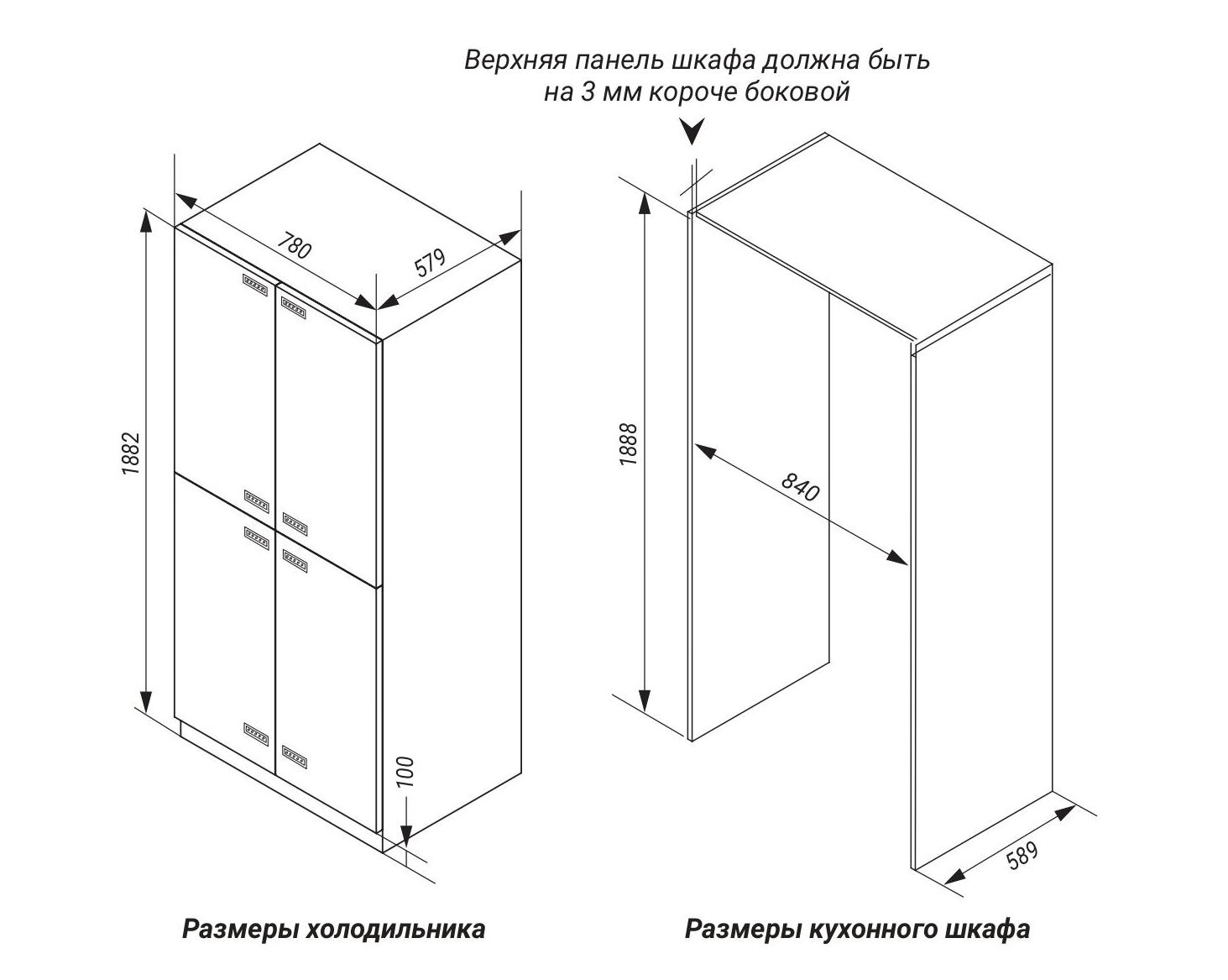 инструкция i-RFQB 550 NFG-pages-2 инструкция i-RFQB 550 NFG-pages-2.jpg