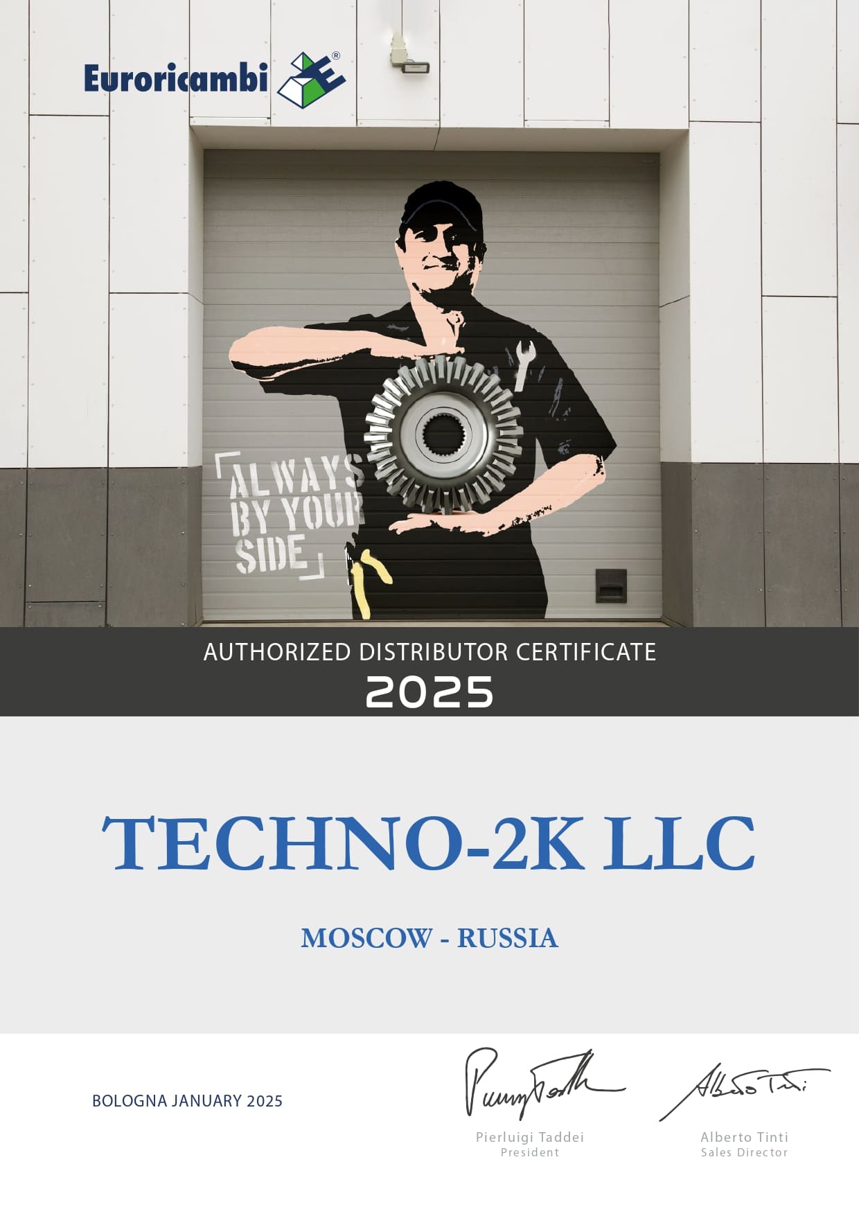 Дилерский сертификат Euroricambi 2025