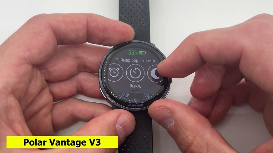 Coros-Vertix-2S-Polar-Vantage-V3-Suunto-Race-Garmin-Forerunner-965-Obzor-34 Coros-Vertix-2S-Polar-Vantage-V3-Suunto-Race-Garmin-Forerunner-965-Obzor-34.jpg