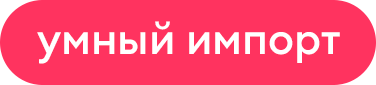 Самокат
