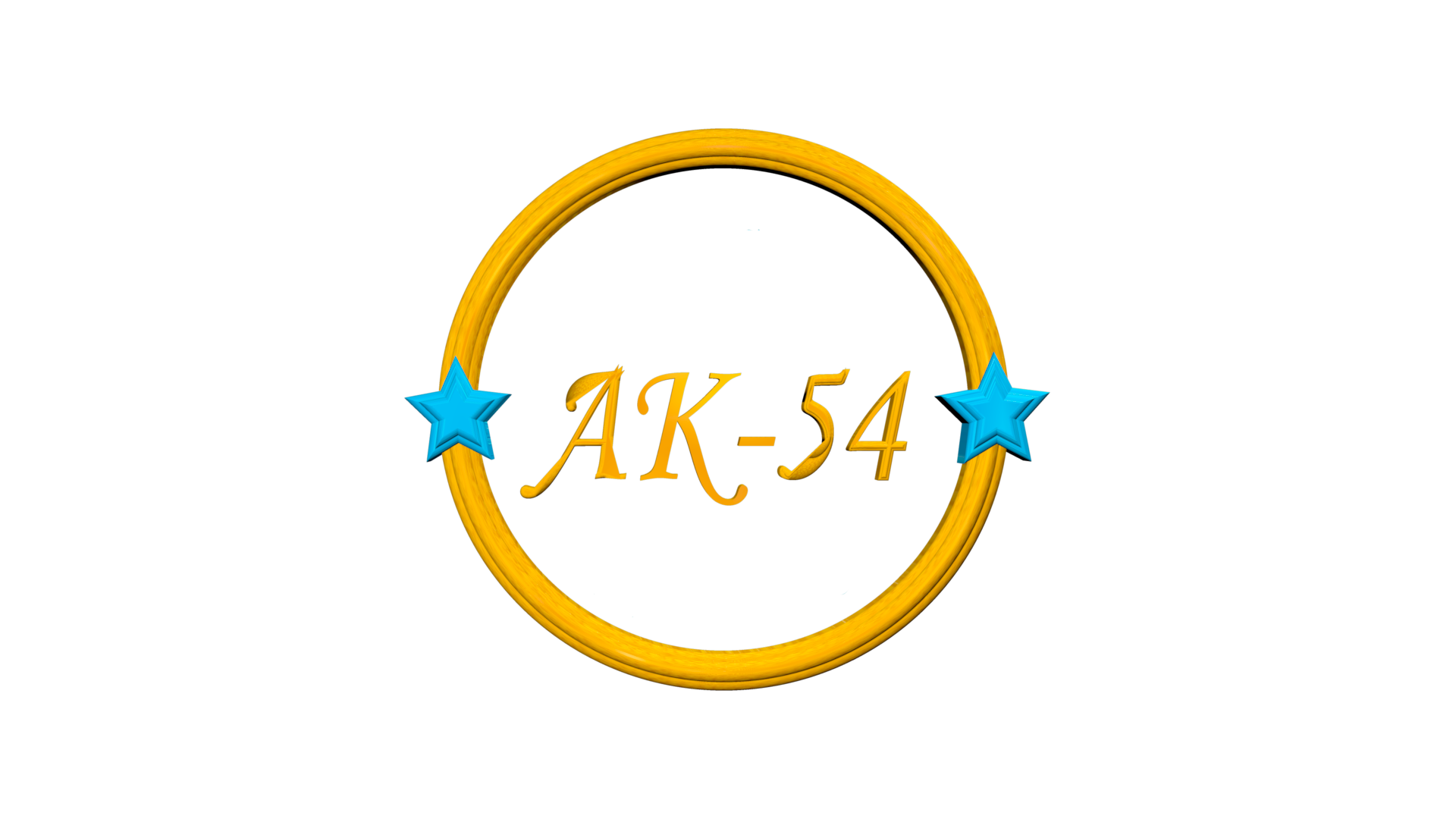 Актуальные конструкции 54