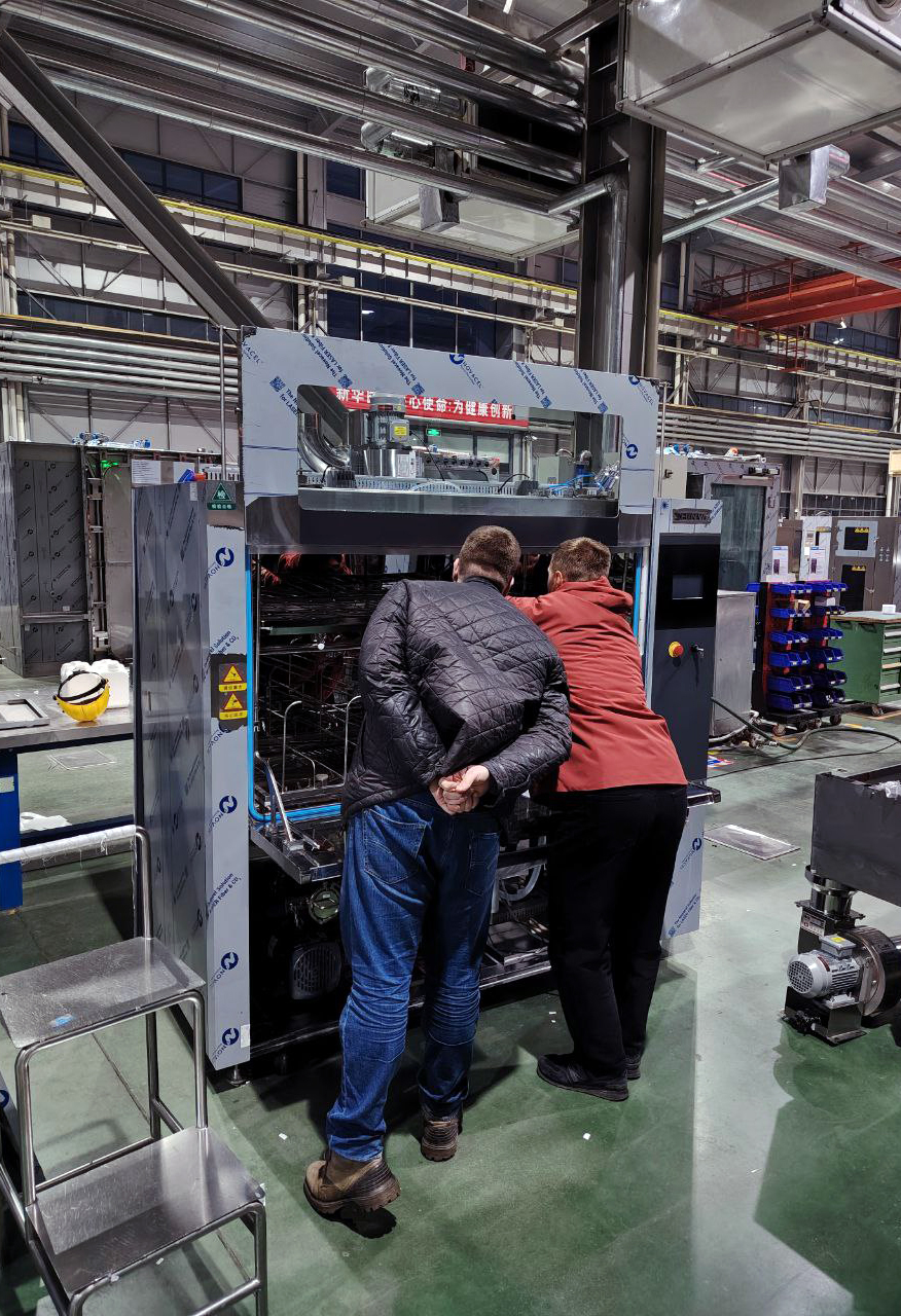 13 февраля 2026 (3).jpg