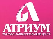 лого_атриум.webp