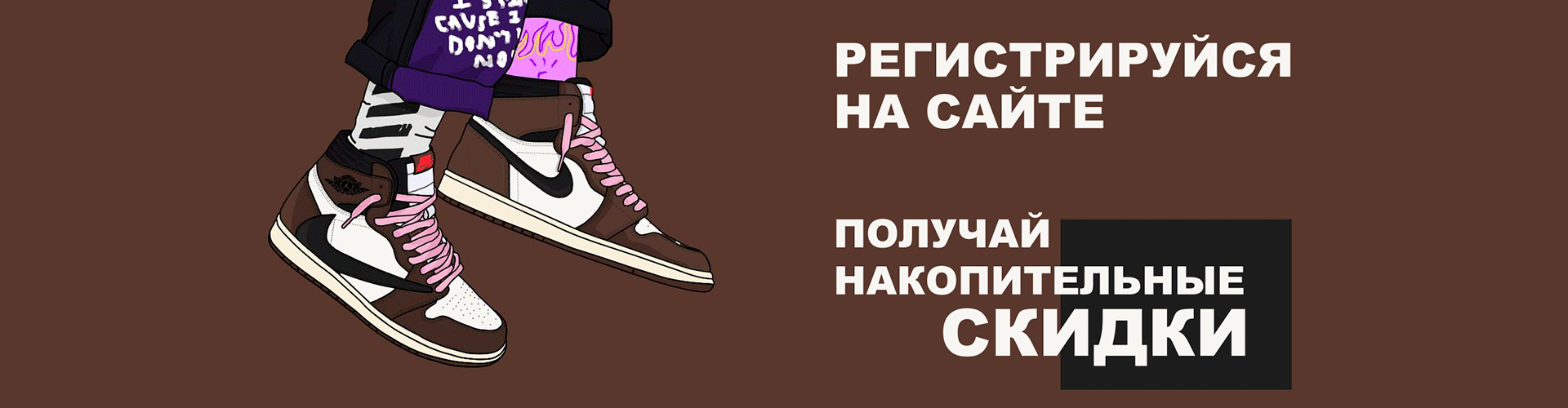 Слайдер Блок 1