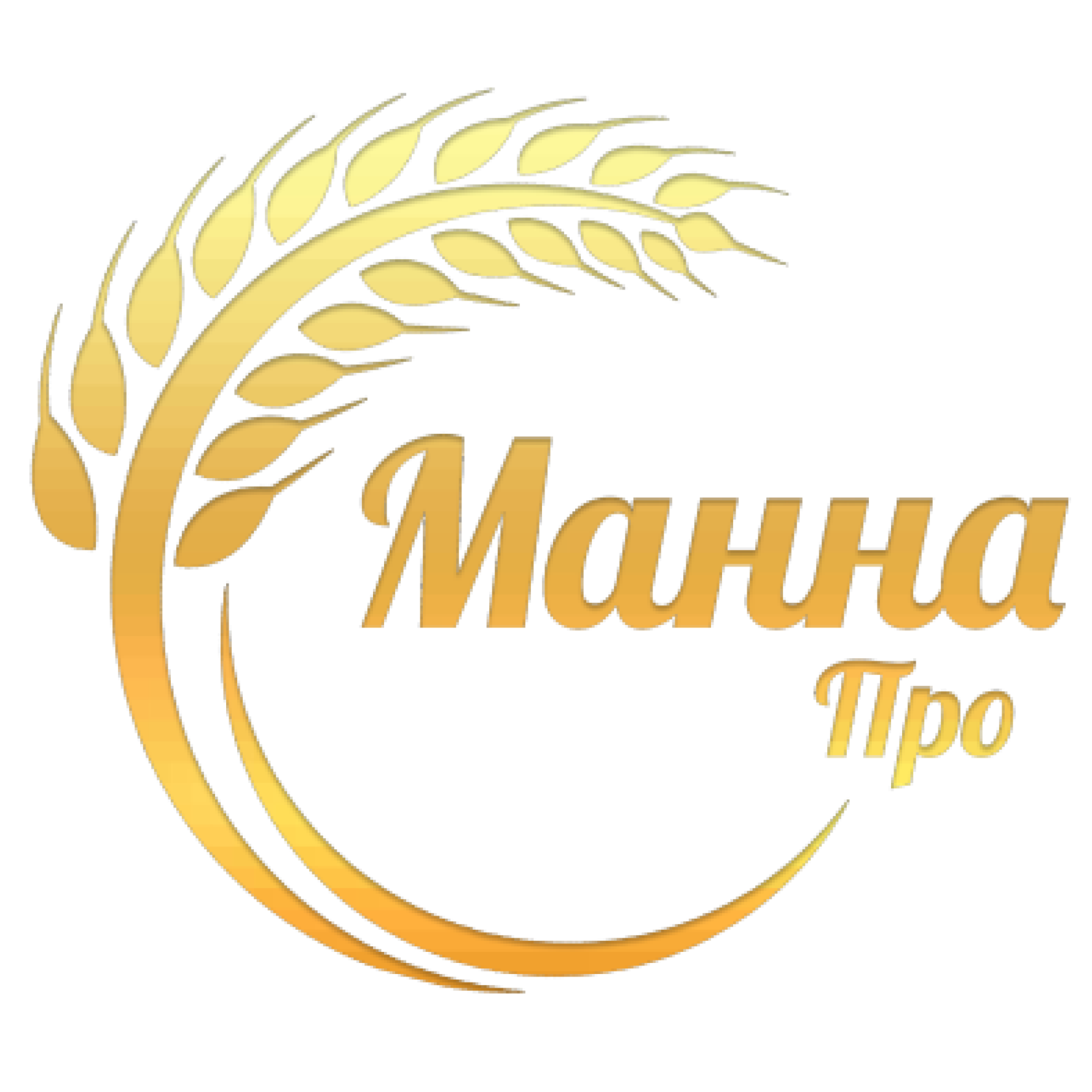 Манна про