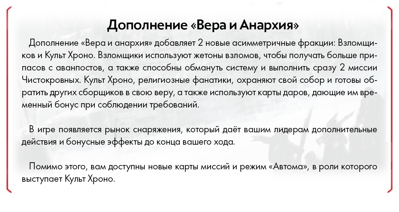 project_page10_cbp002_240624.png