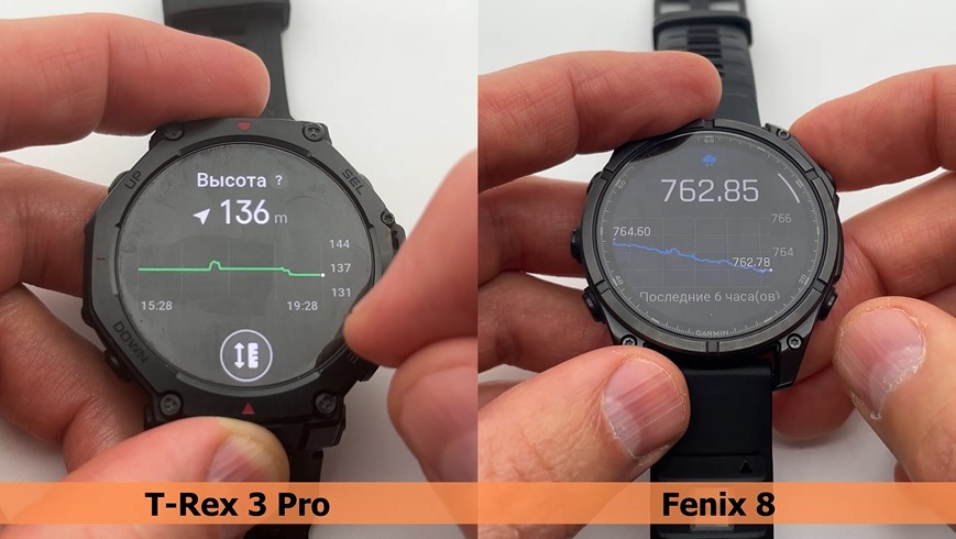 Garmin-Fenix-8-VS-Amazfit-T-Rex-3-Pro-Obzor-65.jpg