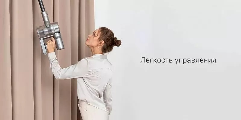 Пылесос Dreame V12 Pro-описание-6.jpg