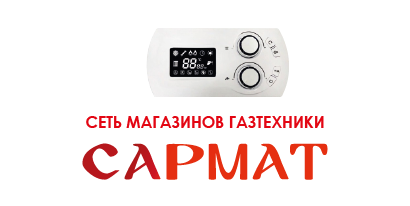 Сармат