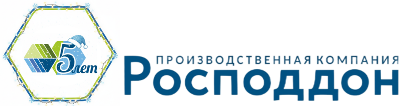 Интернет-магазин Росподдон