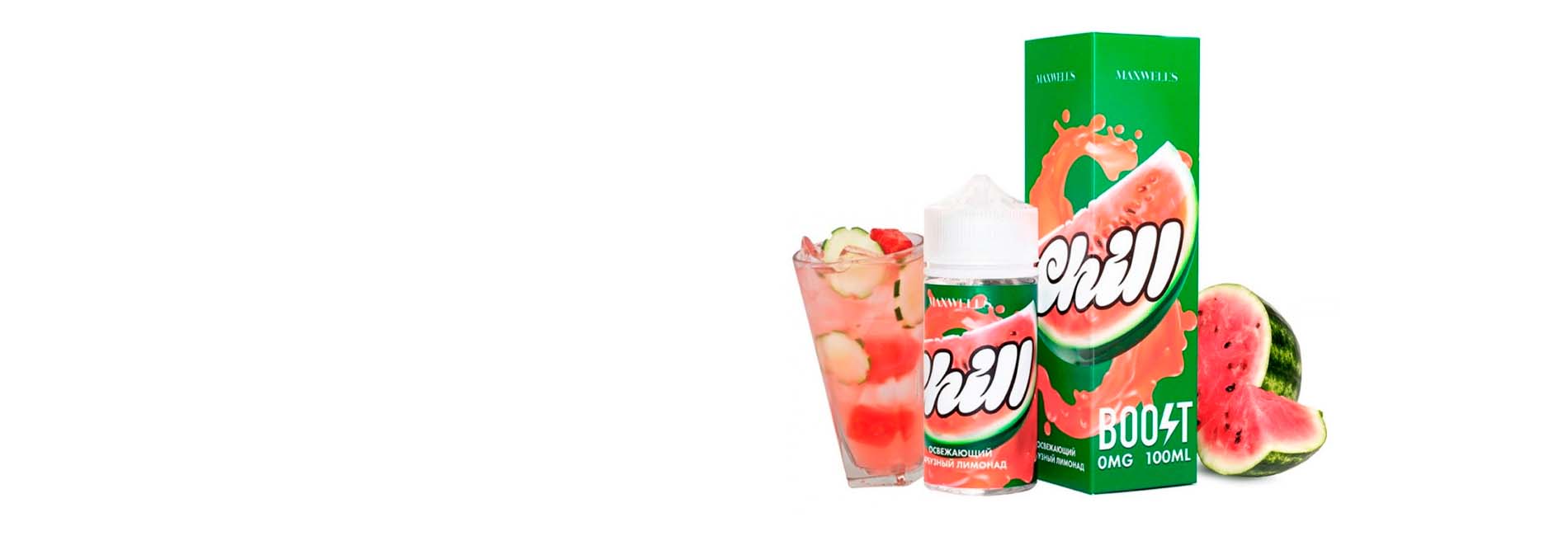 MAXWELLS 0% 100 ml выгодная покупка в нашем интернет магазине по приятной цене MAXWELLS 0% 100 ml выгодная покупка в нашем интернет магазине по приятной цене