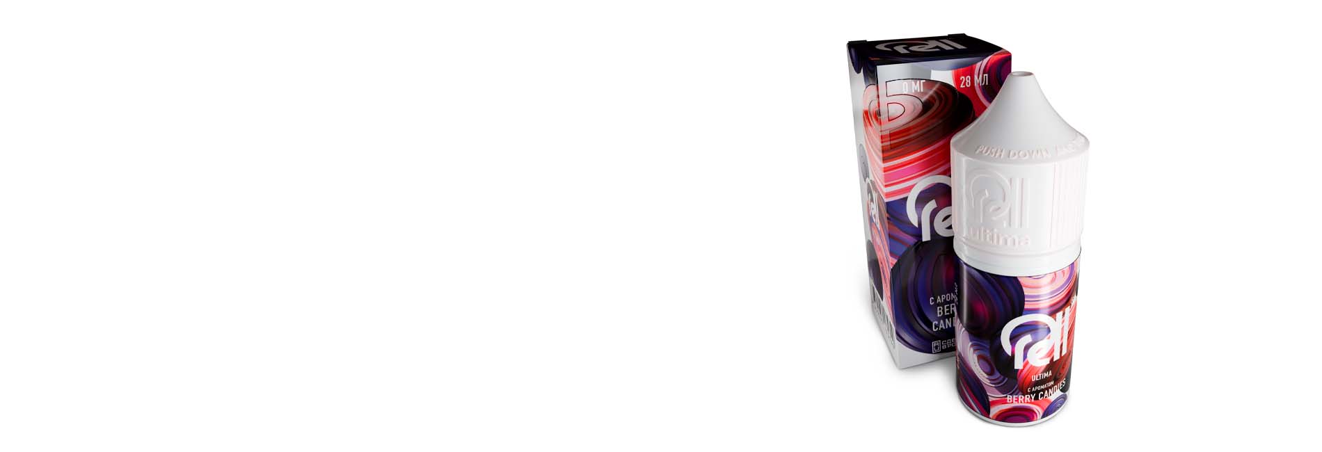 Rell Ultima Salt 2% заказать в нашем интернет магазине по приятной цене